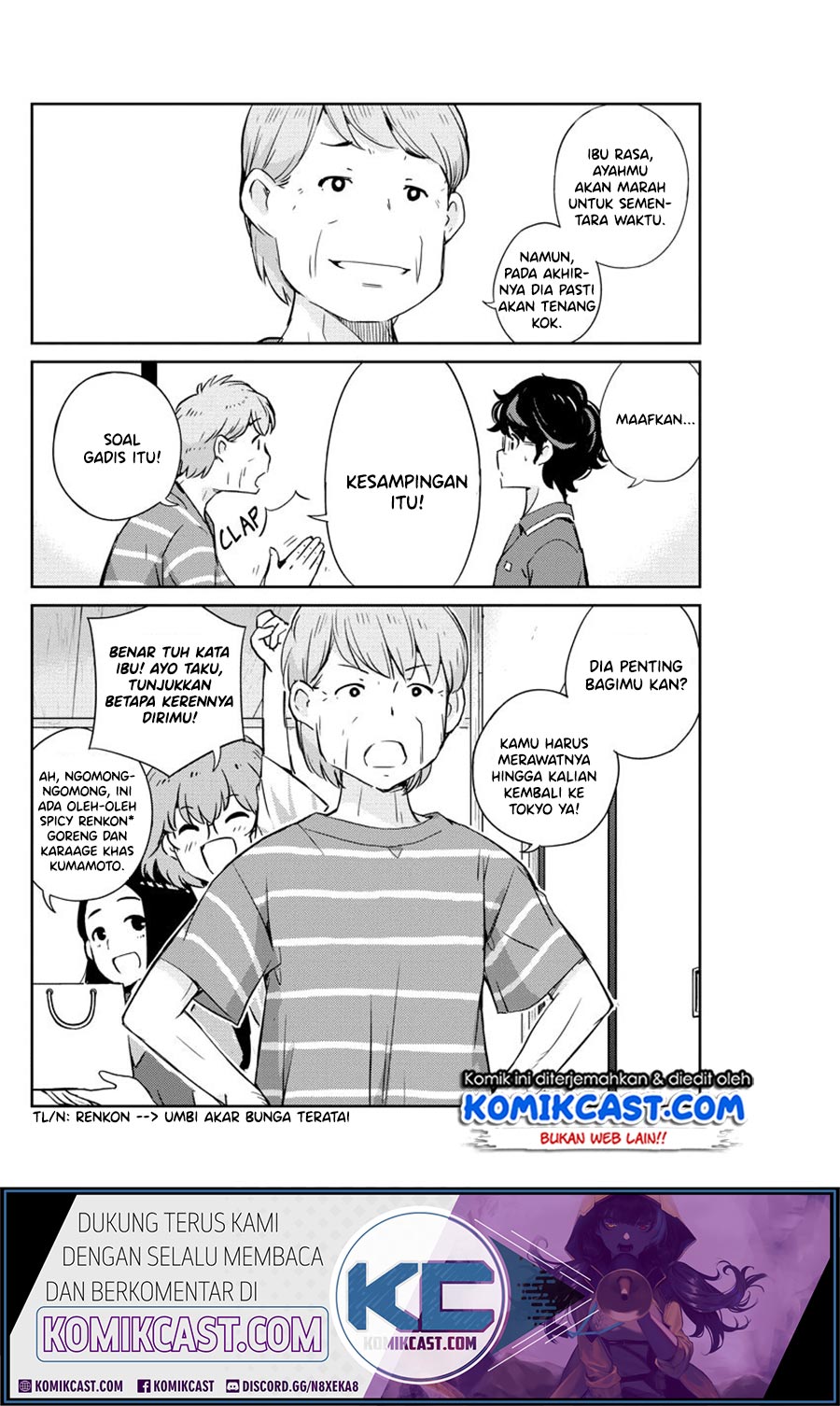 Kekkon Surutte, Hontou Desu ka? Chapter 20 Gambar 15